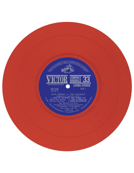 Elvis Presley - Kid Galahad - Vinyle Rouge (Japon) (Vinyle 7'')