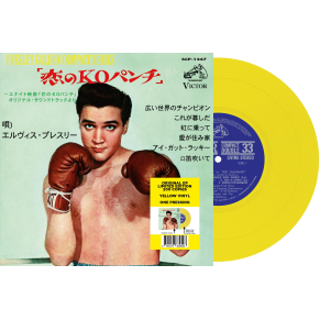 Elvis Presley - Kid Galahad - Vinyle Jaune (Japon) (Vinyle 7'')