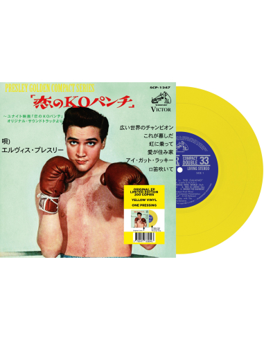 Elvis Presley - Kid Galahad - Vinyle Jaune (Japon) (Vinyle 7'')