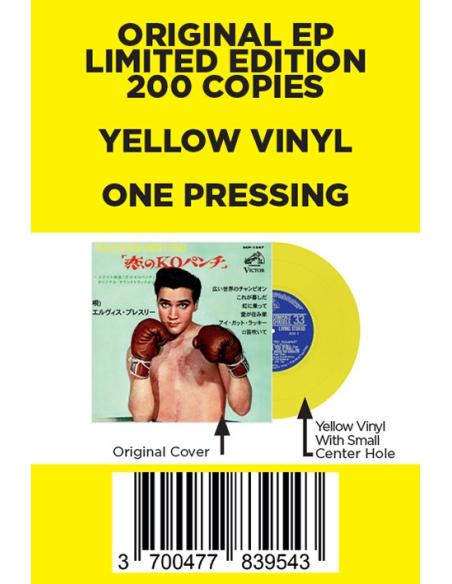Elvis Presley - Kid Galahad - Vinyle Jaune (Japon) (Vinyle 7'')