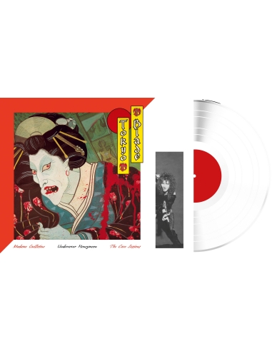 Tokyo Blade - Madame Guillotine/Undercover of the Honeymoon/The Cave Sessions - RSD 2026 (Vinyle)