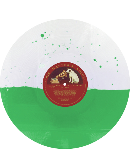 Elvis Presley - Rock 'N' Roll - Liquid-Filled (Vinyle)