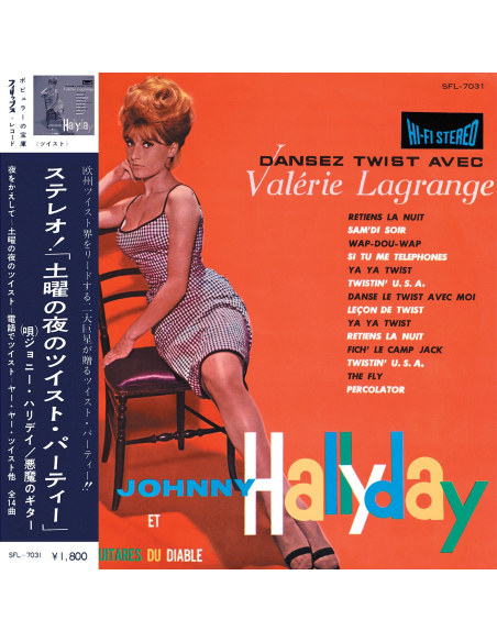Dansez le Twist Avec Valérie Lagrange - SPÉCIAL JOHNNY HALLYDAY