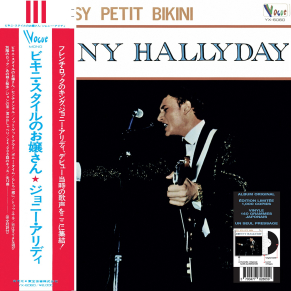Johnny Hallyday - 33 Tours - L'album Japonais - Itsy Bitsy Petit Biniki (Vinyle Noir)