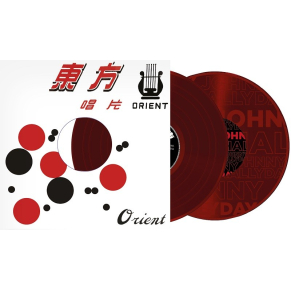 Johnny Hallyday - 33 Tours - Vogue Made In Chine - Promo (Vinyle Gravé Rouge)