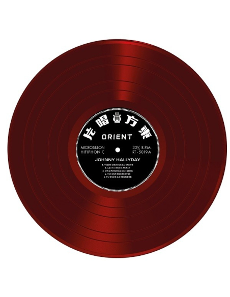 Johnny Hallyday - 33 Tours - Vogue Made In Chine - Promo (Vinyle Gravé Rouge)