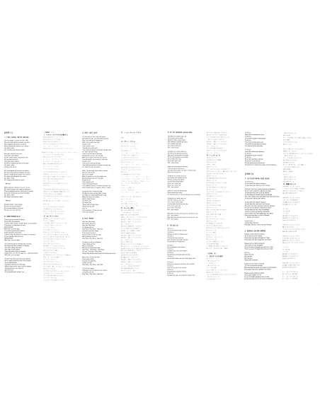 Johnny Hallyday - Made In Japon - Itsy Bitsy Petit Bikini